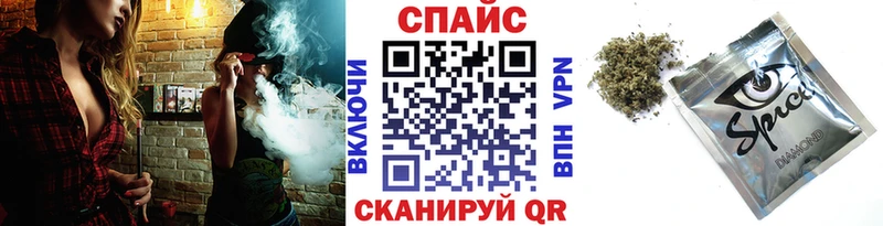 hydra рабочий сайт Смоленск БУТИРАТ 1.4BDO закладки