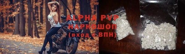 героин Абдулино