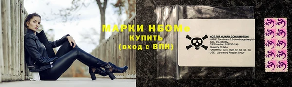 кокаин колумбия Абинск