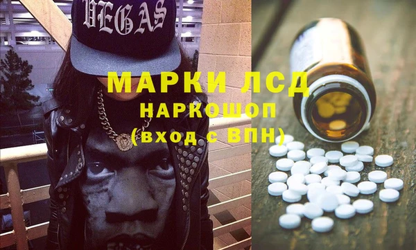 героин Абдулино