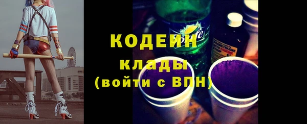 героин Абдулино