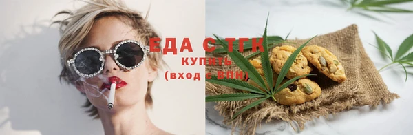 кокаин колумбия Абинск