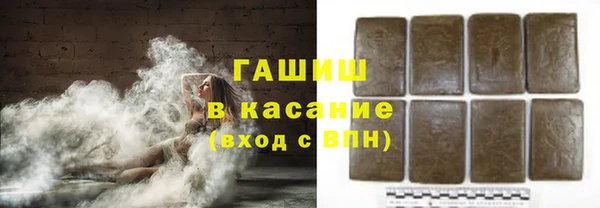 героин Абдулино