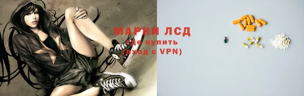 кокаин колумбия Абинск