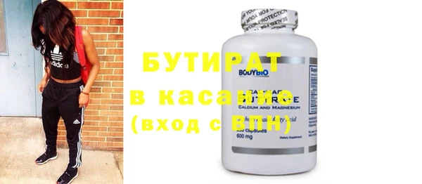 героин Абдулино