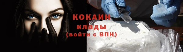 героин Абдулино