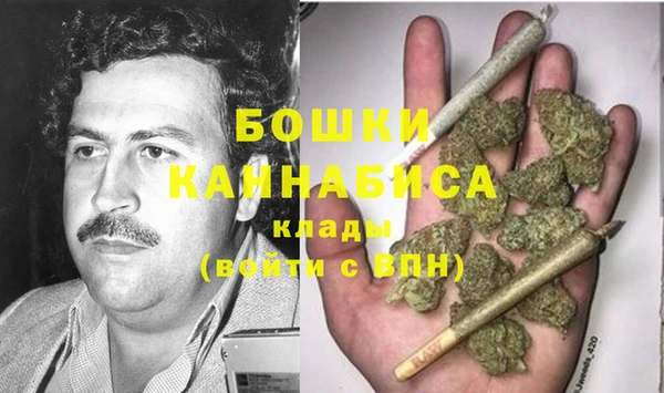 героин Абдулино