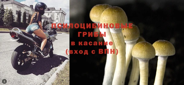 кокаин колумбия Абинск