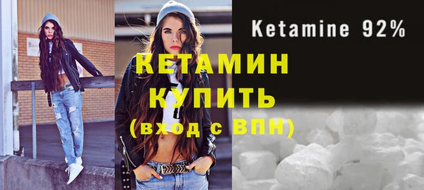 героин Абдулино